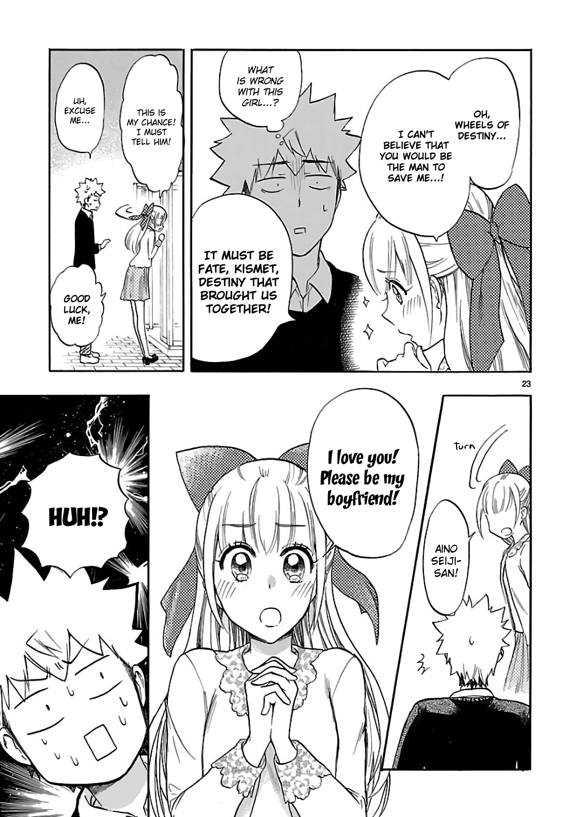 Renai Boukun Chapter 54 27